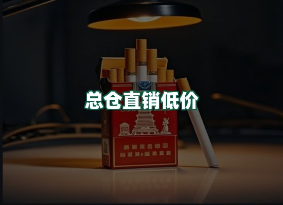 核心优势
